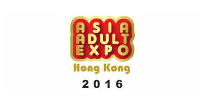 Chisa HK Expo 2016-a gedir