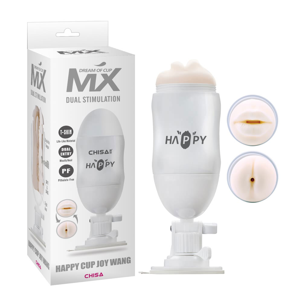 Xoşbəxt Kubok Joy Wang Mouth Ass